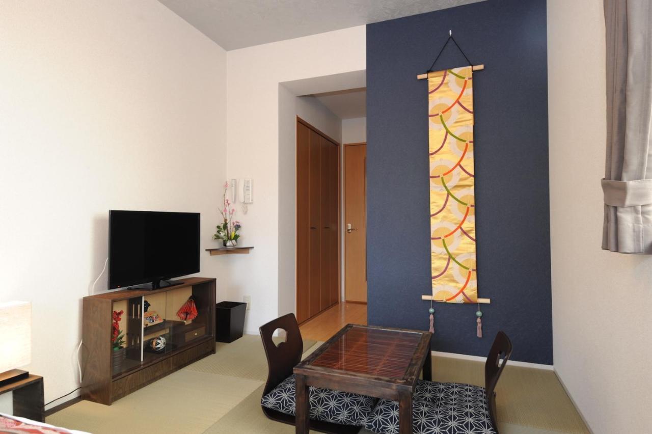 Viale Jurakumawari Aparthotel Kyoto Phòng bức ảnh