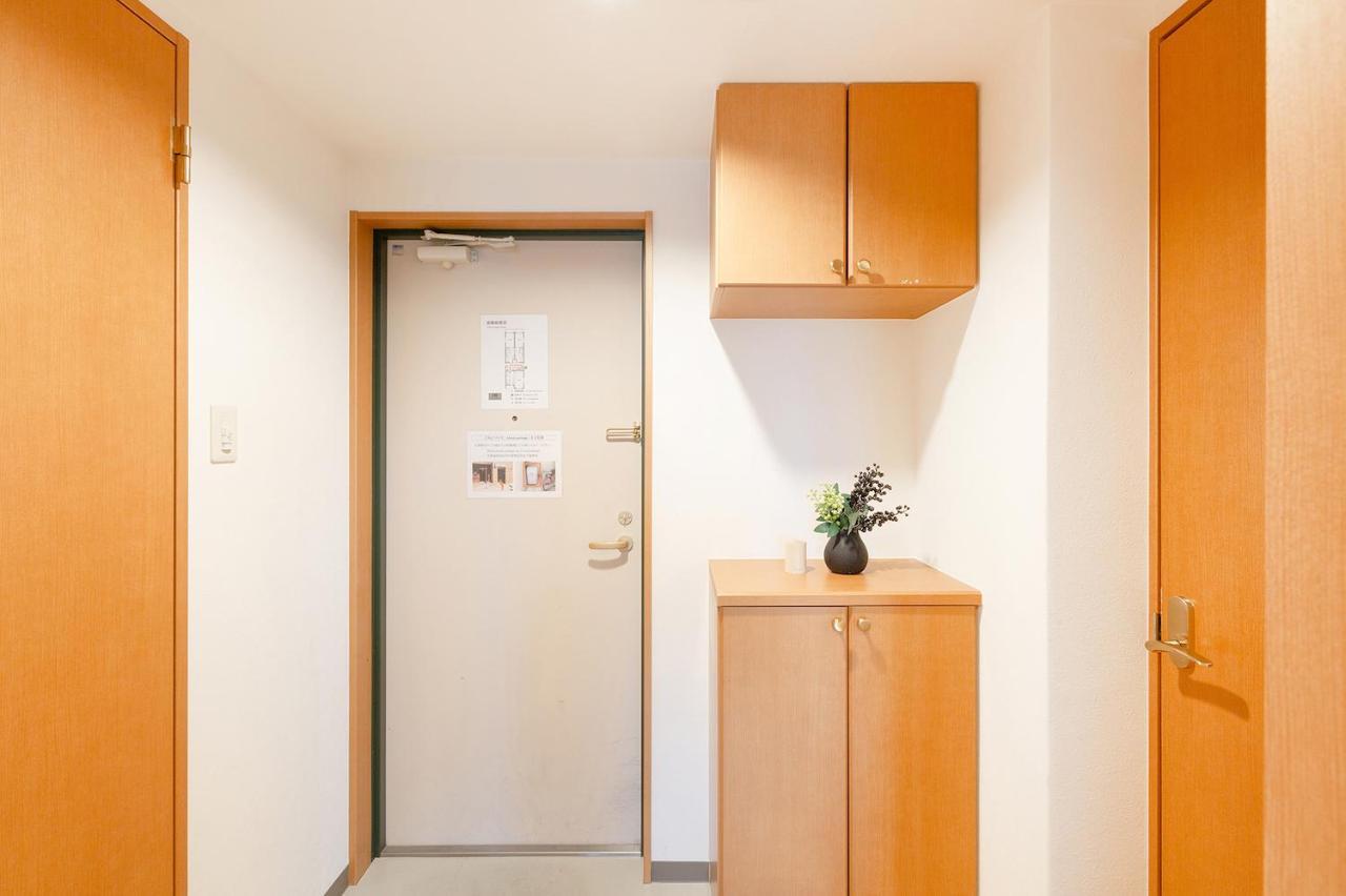 Viale Jurakumawari Aparthotel Kyoto Phòng bức ảnh